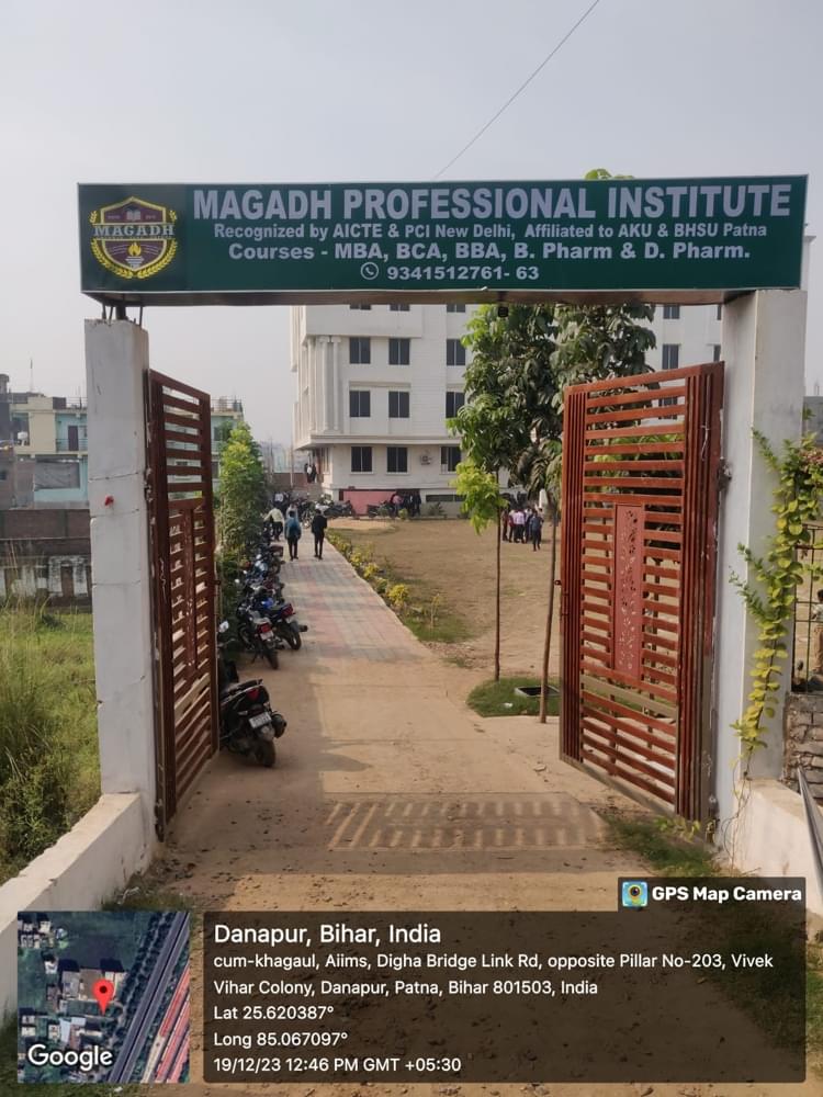 Magadh Professional Institute Patna Campus photo 17
